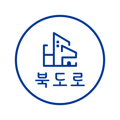이우람 이사의 [북도로]